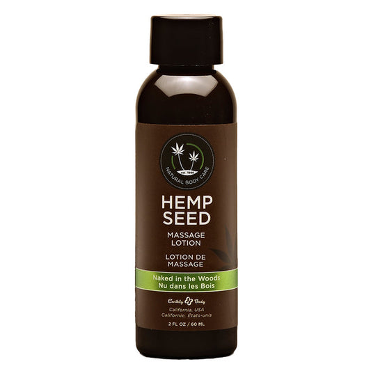 Earthly Body Lotion 2 oz