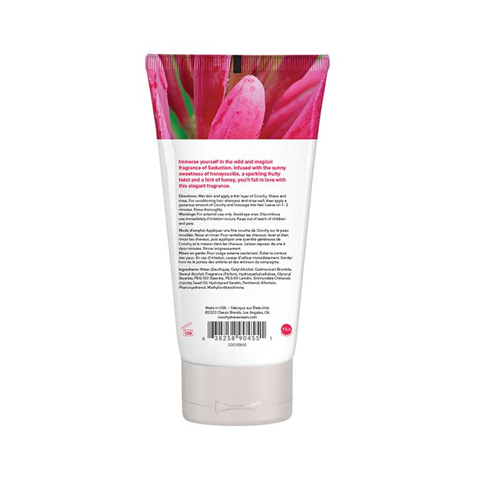 COOCHY Shave Cream - 3.4 oz